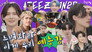 ATEEZ in Cheonan Part 2 (EP. 14-2)