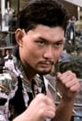 Billy Chow isGeneral Fujita (Supreme Killer) (as Billy Chau)