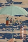 Poster van Shoplifters