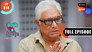 Character Ki Sahi Pehchaan
