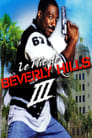 3-Le Flic de Beverly Hills III
