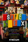 Safe Sex