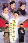 시즌 1