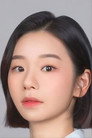 박하은