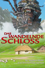 Das wandelnde Schloss (2004)