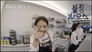 (BLACKPINK HOUSE)’ EP.3-1