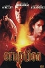مشاهدة فيلم Eruption 1997 مترجم أون لاين بجودة عالية