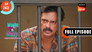 Aadha Video