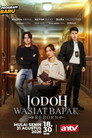 Jodoh Wasiat Bapak Reborn