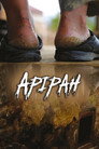Аріранґ