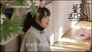 (BLACKPINK HOUSE)' EP.2-2