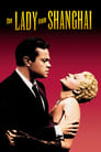 Poster for The Lady from Shanghai
