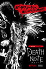 Death Note/デスノート