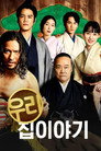 시즌 1