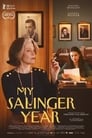 My Salinger Year (2020)