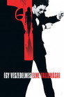 (HD). Egy Veszedelmes Elme Vallomásai Teljes Film Magyarul (2002) Ingyen Online