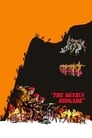Poster van The Devil's Brigade