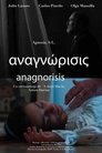 Anagnorisis