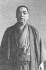 актер Roppuku Nukada