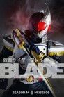 Kamen Rider Blade Episode Rating Graph poster