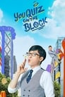 You Quiz On The Block Episode Rating Graph poster