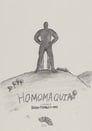Homomaquia