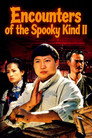 Encounters of the Spooky Kind II