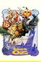 Return to Oz poster