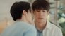 Image Bake me please / Cucereşte-mi inima (2023)