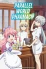 Parallel World Pharmacy Episode Rating Graph poster