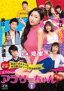 小30 无修正