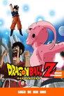Dragon Ball Z