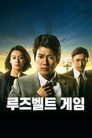 시즌 1