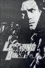 Laruang Buhay