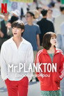 ลิมิเต็ดซีรีส์