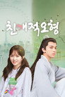 시즌 1