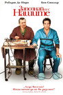 Запознай се с нашите Цял филм BG (2000)