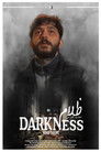 Darkness