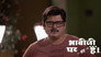 The Colony Women are Charmed By Sher Khan