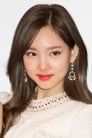 Im Na-yeon isNayeon
