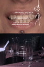 All The Films I Wanna Make, I Make In My Head