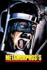 Re-animator 2 (1990) | Metamorphosis
