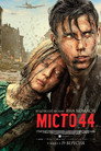 Місто 44