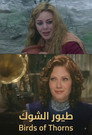The Thorn Birds