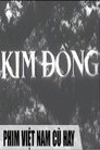 Kim Đồng