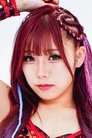 Azusa Inaba