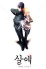 시즌 1