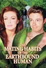 2-The Mating Habits of the Earthbound Human