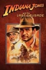 Indiana Jones and the Last Crusade