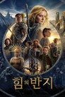 시즌 1